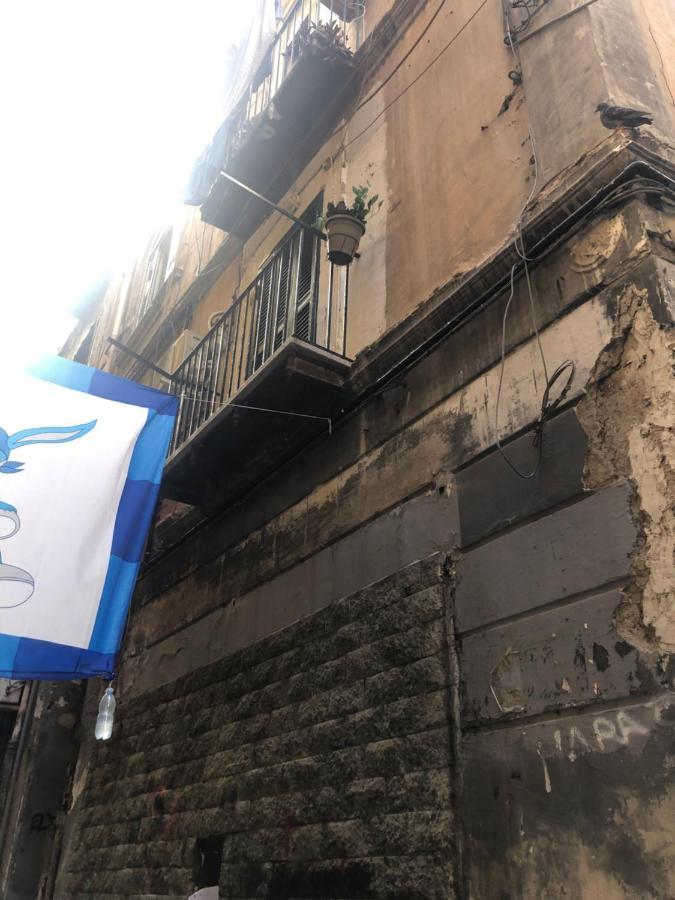 Quartieri Spagnoli Homecasa Vacanze Naples Exterior photo